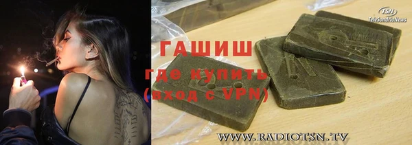 скорость mdpv Верхний Тагил